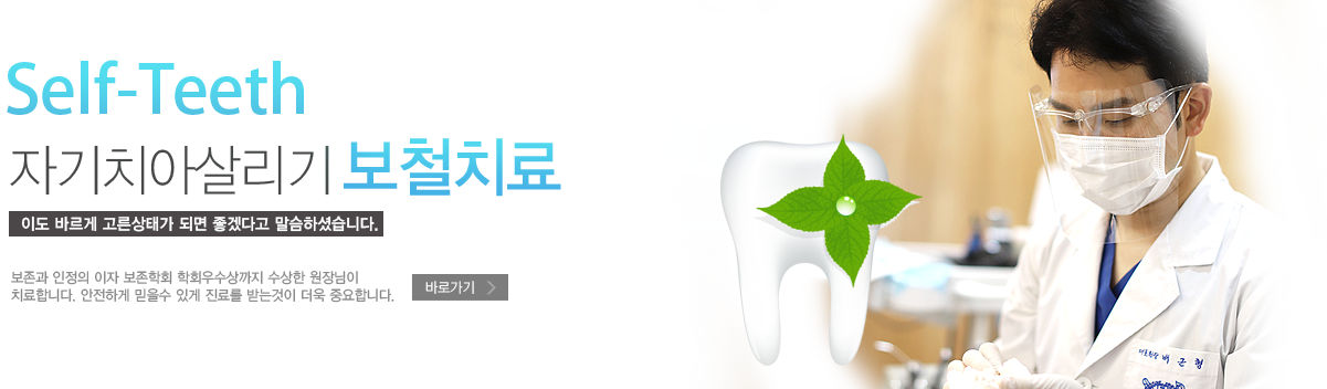 öġ